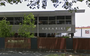Kakariki small pic